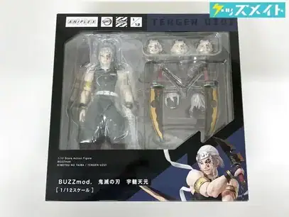 鬼滅の刃グッズ買取】フィギュア・ぬいぐるみ・缶バッジ・一番くじ等が